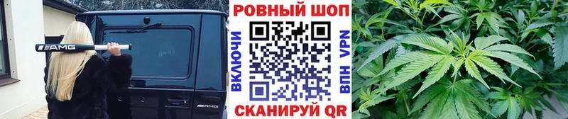 ГАШИШ Углич