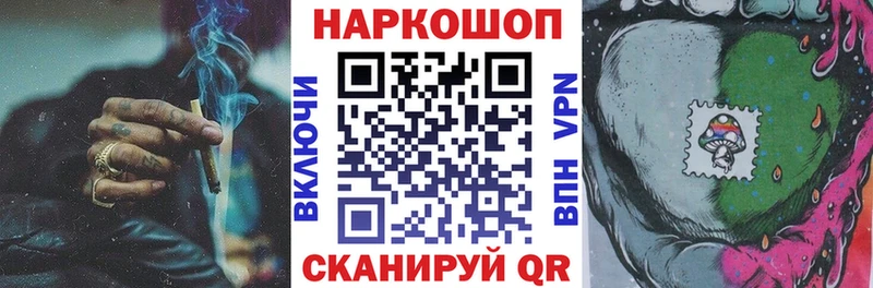 Названия наркотиков Углич Гашиш  COCAIN  OMG ТОР  Каннабис  Мефедрон 