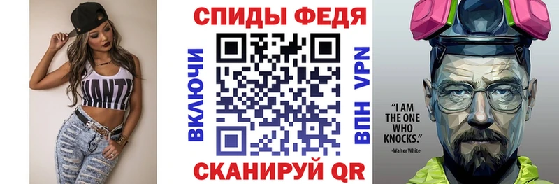 OMG рабочий сайт  Углич  АМФ Розовый  закладка 