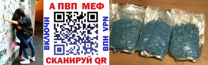 как найти наркотики  Углич  А ПВП кристаллы 