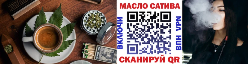 Canna-Cookies конопля  Углич 