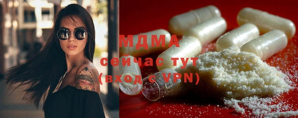 шишки Алексеевка