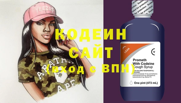 метадон Алзамай