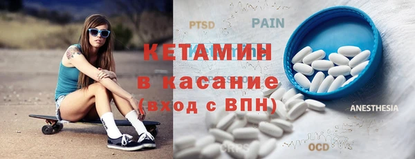 героин Алексин