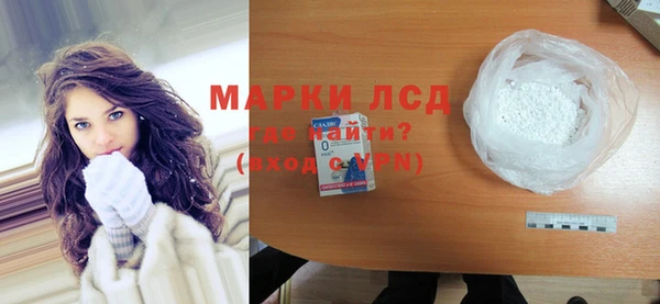 бошки Надым