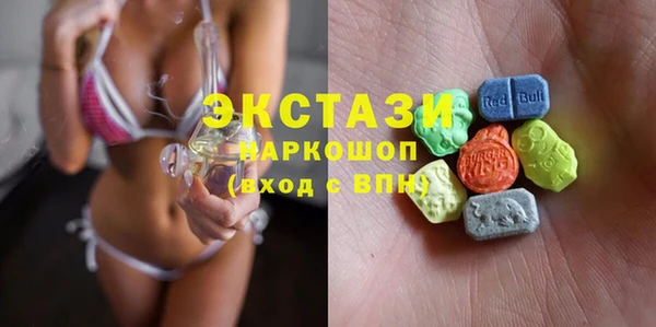 шишки Алексеевка