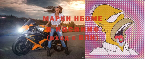 героин Алексин