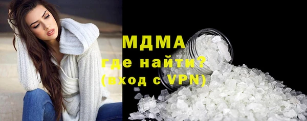 бошки Навашино