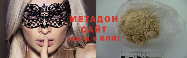 шишки Алексеевка