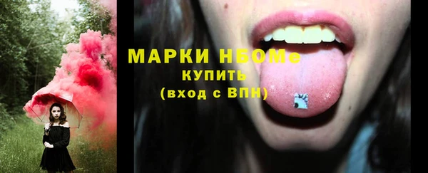 героин Алексин