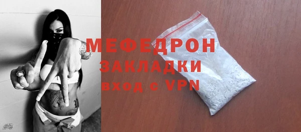 бошки Навашино