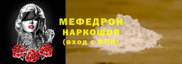 наркотики Наволоки