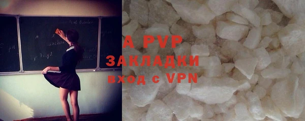 бошки Навашино