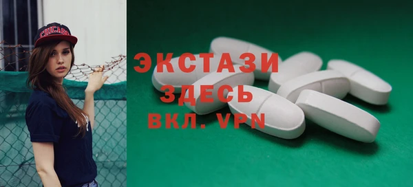 героин Алексин