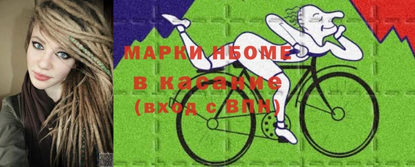 метадон Алзамай