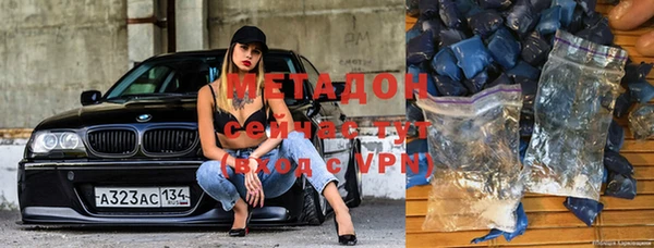 бошки Надым