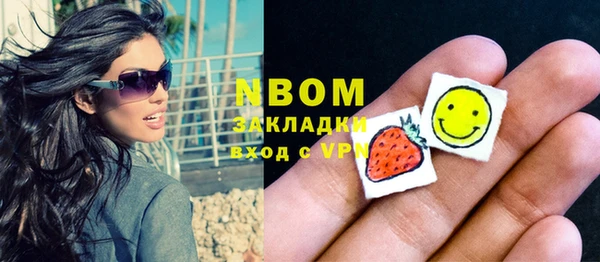 шишки Алексеевка