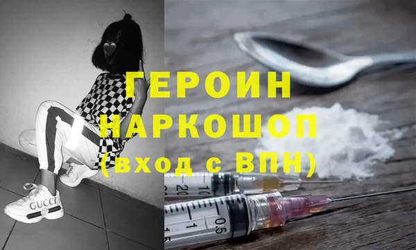 метадон Алзамай