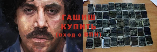 метадон Алзамай