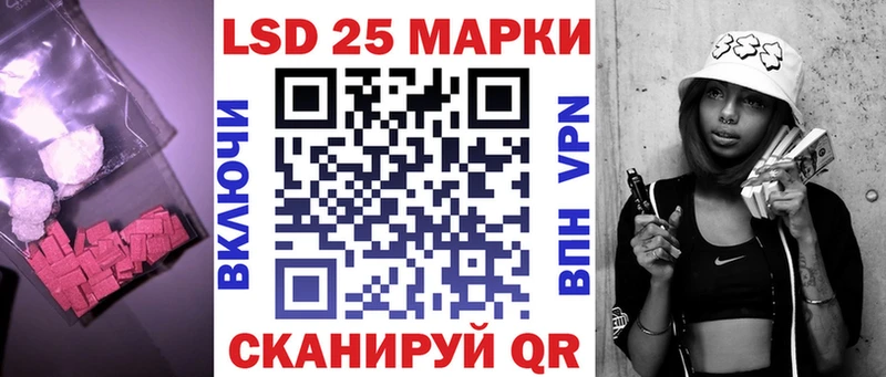 ЛСД экстази ecstasy  Углич 