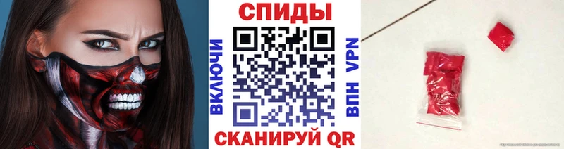 KRAKEN сайт  Углич  Первитин Methamphetamine 