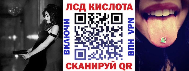 Наркотические марки 1,5мг  наркотики  blacksprut рабочий сайт  Углич 