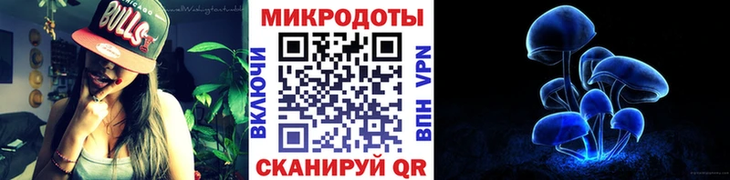 Псилоцибиновые грибы мицелий Углич